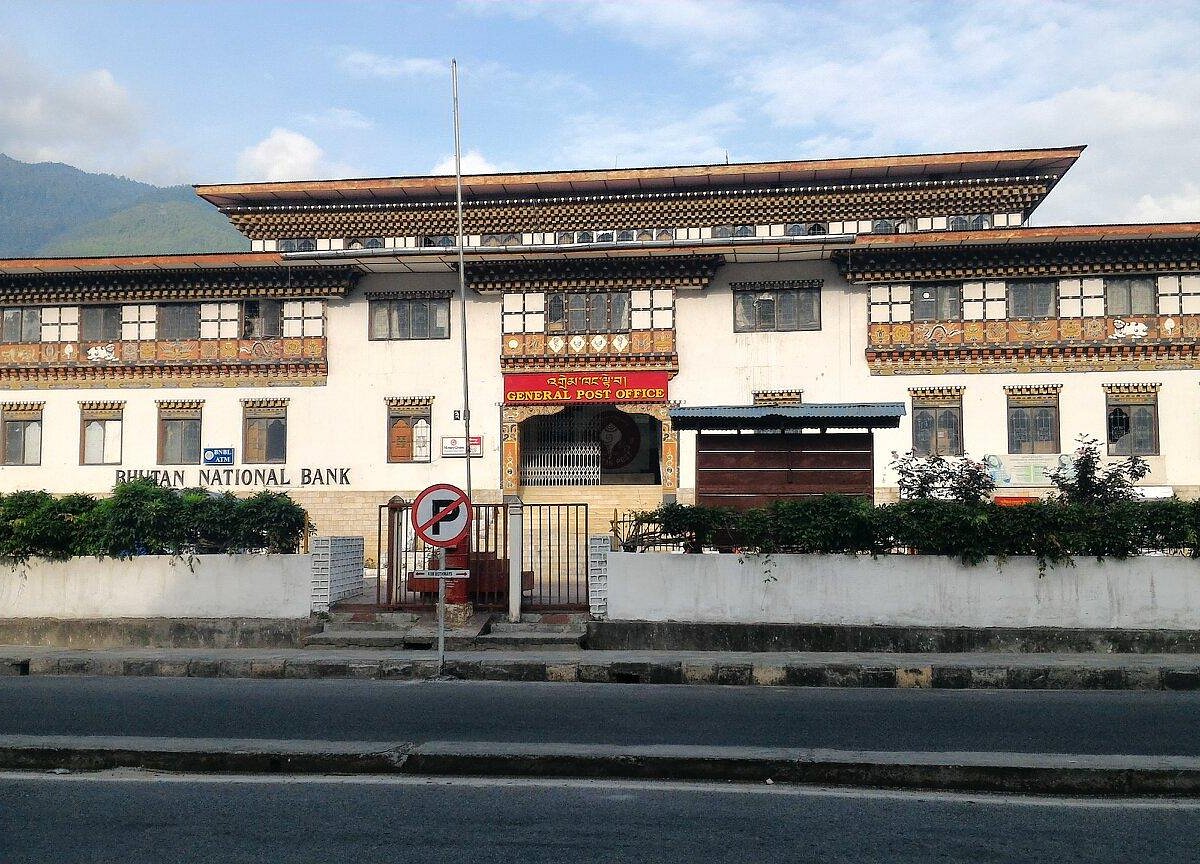 Bhutan Post Office