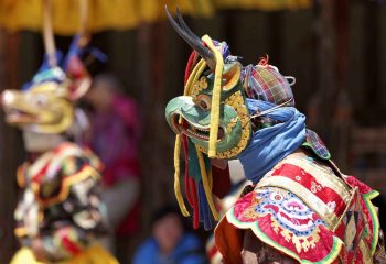 Bumthang Ura Festival